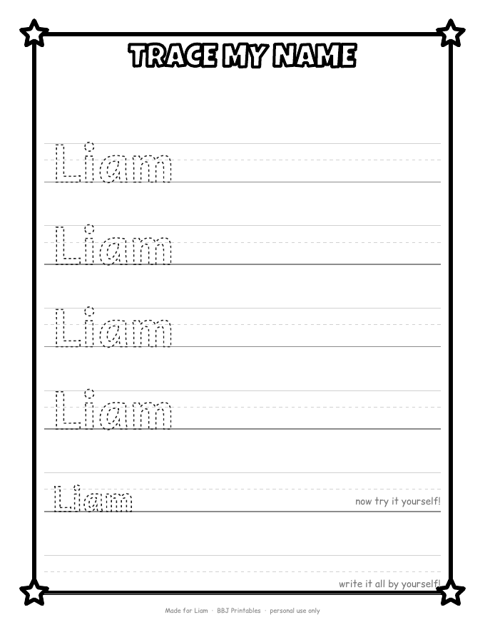 Sample Trace my name